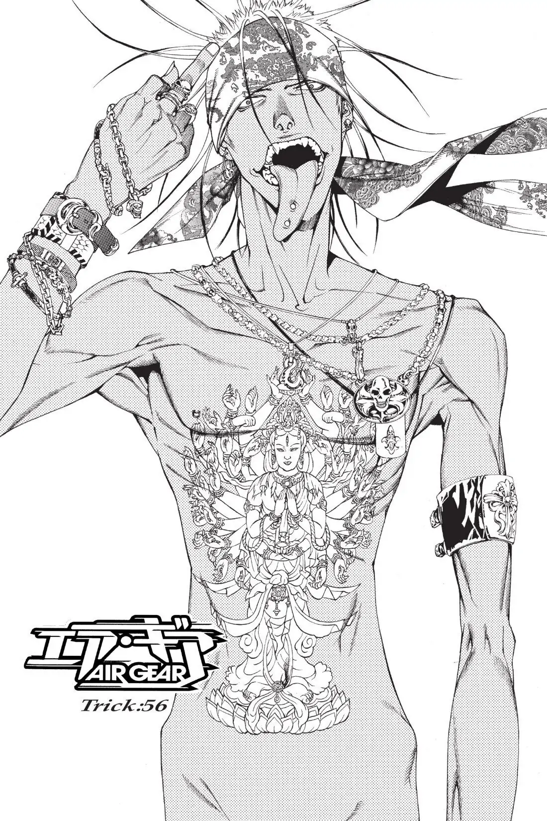 Air Gear Chapter 56 image 01